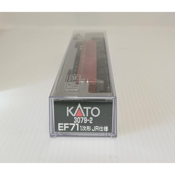 KATO  3079-2 EF71 1次形 JR仕様　カトー　Ｎゲージ