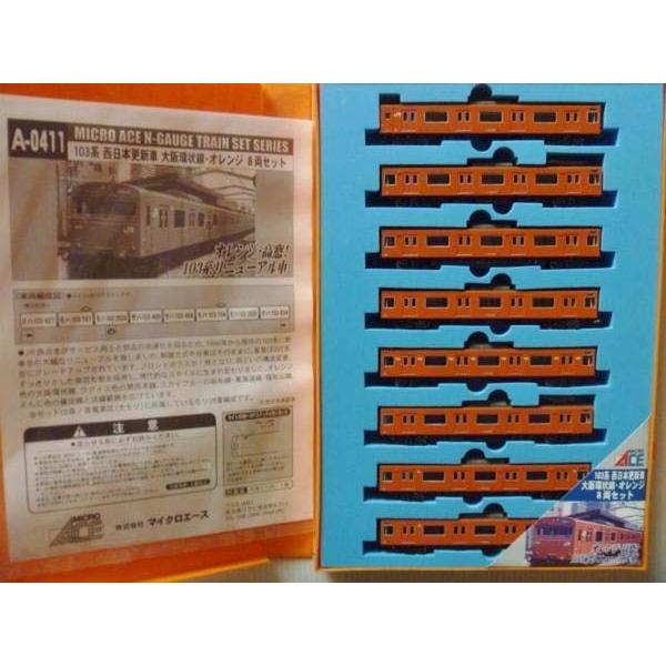 マイクロエースA-0411 103系西日本更新車 大阪環状線・オレンジ8両セット 103系 西日本更新車大阪環状線・オレンジ (8両セット) (鉄道模型