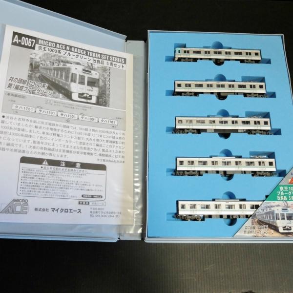 itchifuji124_micro-a0067