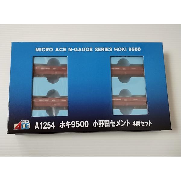 マイクロエース A1254 ホキ9500 小野田セメント 4両セット MICROACE N