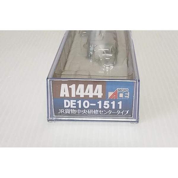 マイクロエース A1444  DE10-1511 JR貨物中央研修センター microace Nゲージ