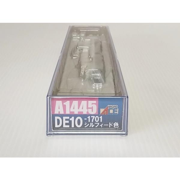 マイクロエース A1445  DE10-1701 シルフィード色  microace Nゲージ