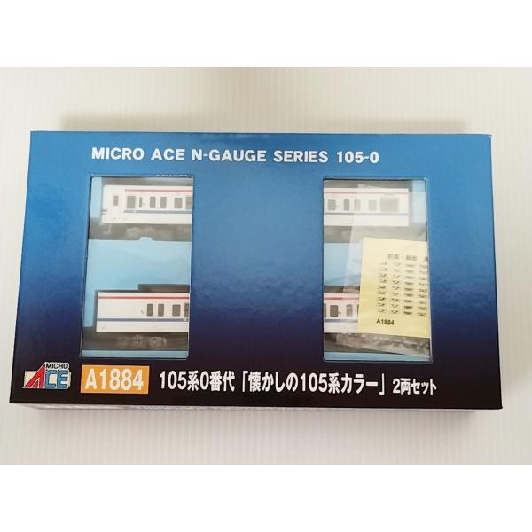 マイクロエース A1884 105系0番代 懐かしの105系カラー2両セット MICROACE Nゲージ