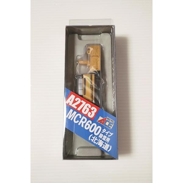 マイクロエース A2763  MCR600タイプ　除雪用(北海道）　 MICROACE Nゲージ