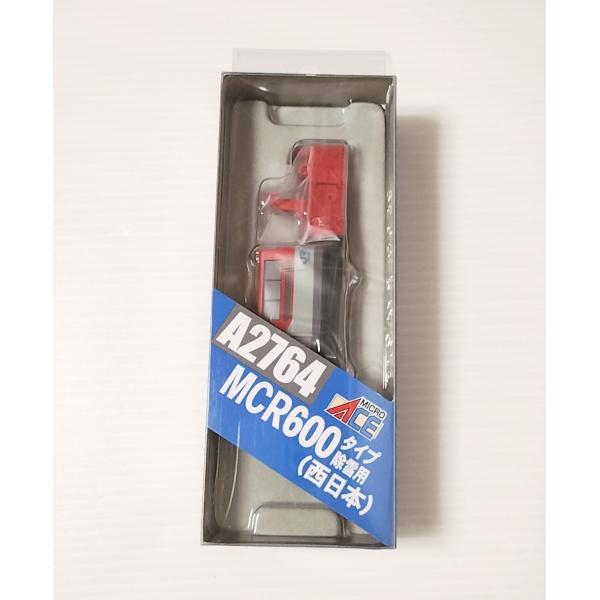 マイクロエース A2764 MCR 600タイプ 除雪用(西日本)　 MICROACE Nゲージ
