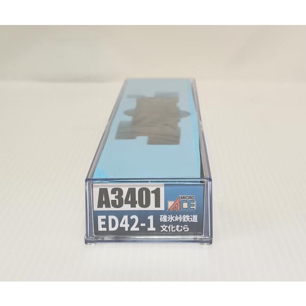 マイクロエース A3401 ED42-1  碓氷峠鉄道文化むら　 MICROACE Nゲージ 電気機関車