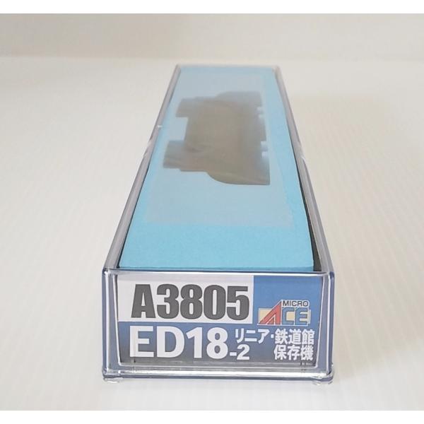 マイクロエース A3805 ED18-2 リニア 鉄道館保存機 MICROACE N