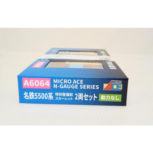 マイクロエース A6064 名鉄5500系 特別整備前 スカーレット 2両セット(動力なし) 　MICROACE　Ｎゲージ