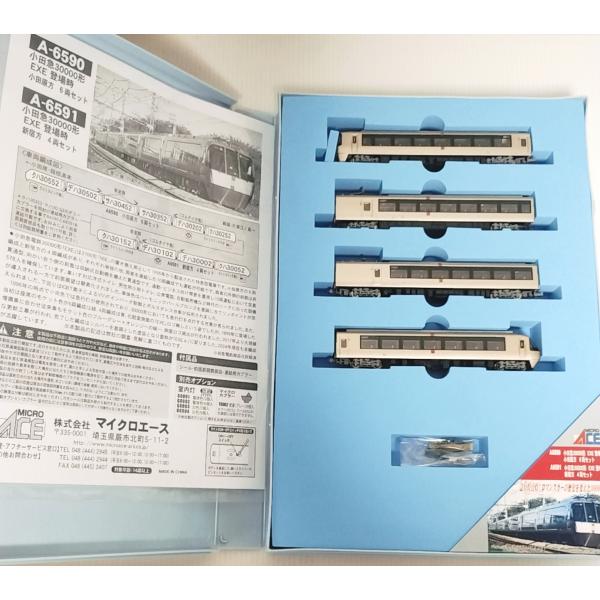 マイクロエース　A6591 小田急30000形 EXE 登場時 新宿方 4両セット　MICROACE　Nゲージ