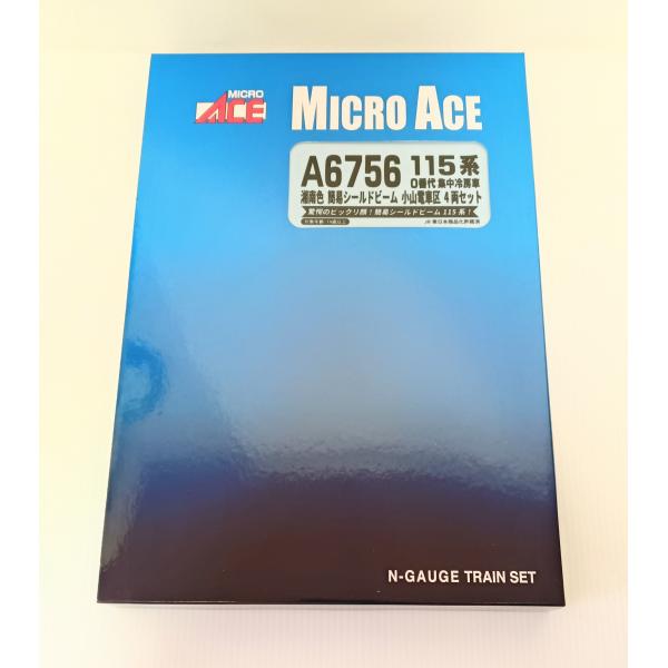 マイクロエース A6756 115系0番代 集中冷房車 湘南色 簡易シールドビーム 小山電車区 4両セット　MICROACE　Ｎゲージ