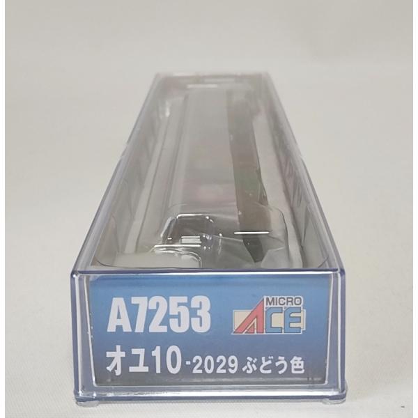 マイクロエース A7253 オユ10-2029 ぶどう色 マイクロエース Nゲージ オユ10-2029 ぶどう色 鉄道模型 A7253
