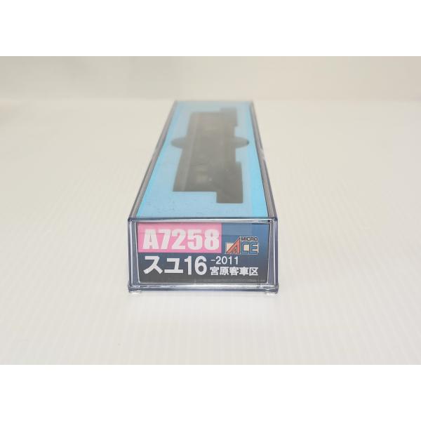 マイクロエース A7258 スユ16-2011 宮原客車区  　microace Nゲージ