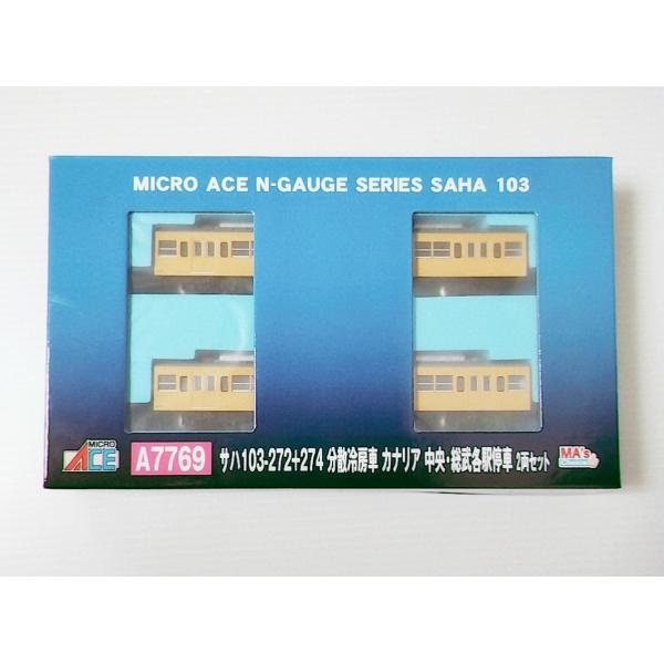 マイクロエース A7769 サハ103-272 + 274分散冷房 カナリア中央・総武各駅 2両セット MICROACE Nゲージ