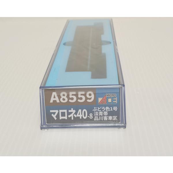 マイクロエース A8559  マロネ40-8 ぶどう色1号 淡青帯 品川客車区　microace Nゲージ
