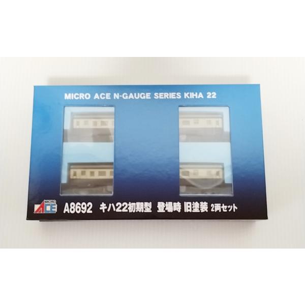 MICRO ACE A-8680 キハ22系 Nゲージ MICRO ACE A-8680 キハ22系 Nゲージ（マイクロエース / アリイ
