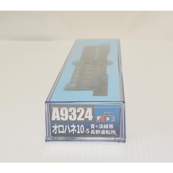 マイクロエース A9324  オロハネ10-5 青＋淡緑帯 長野運転所　　microace Nゲージ