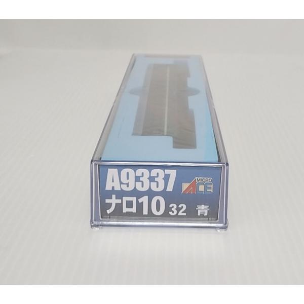 マイクロエース A9337 ナロ10 32　青　MICROACE  Nゲージ