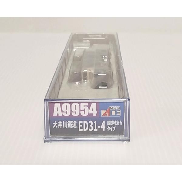 itchifuji124_micro-a9954