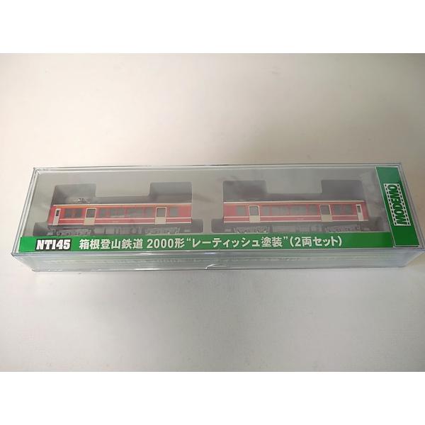 MODEMO 箱根登山鉄道2000形“レーティッシュ塗装“2両セット 4967834282452.jpg