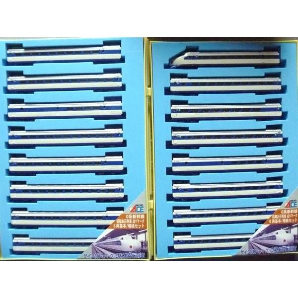 マイクロエース A0254 0系 新幹線 初期お召列車白Vマーク 基本セット+