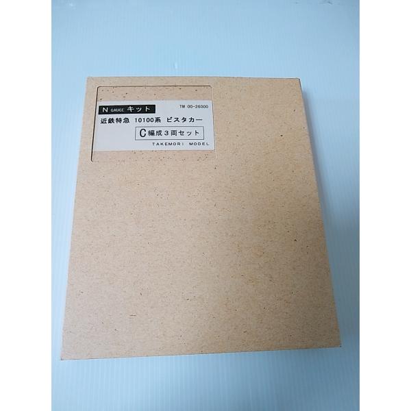 itchifuji124_takemori-10100-c