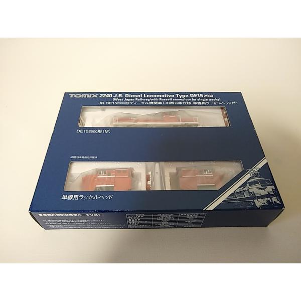 トミックス TOMIX 2240 JR DE15-2500形ディーゼル機関車(JR西日本仕様