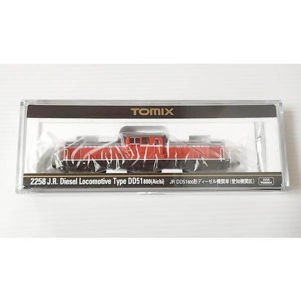 TOMIX 2258 JR DD51-800形ディーゼル機関車（愛知機関区） トミックス　Nゲージ