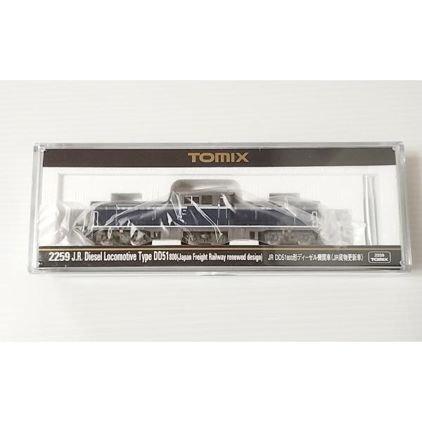 TOMIX 2259 JR DD51-800形ディーゼル機関車（JR貨物更新車） トミックス Nゲージ