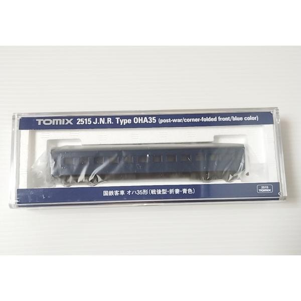 TOMIX 2515 国鉄客車 オハ35形（戦後型・折妻・青色）トミックス Ｎゲージ