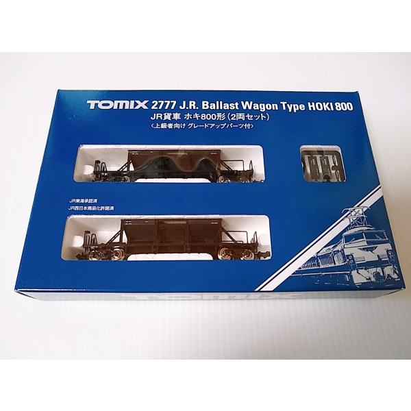  - TOMIX 2777 ホキ800 8両セット JR貨車 ホキ800形（2両セット）｜製品情報｜製品検索｜鉄道模型