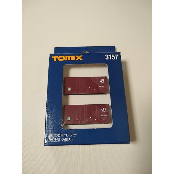 itchifuji124_tomix-3157