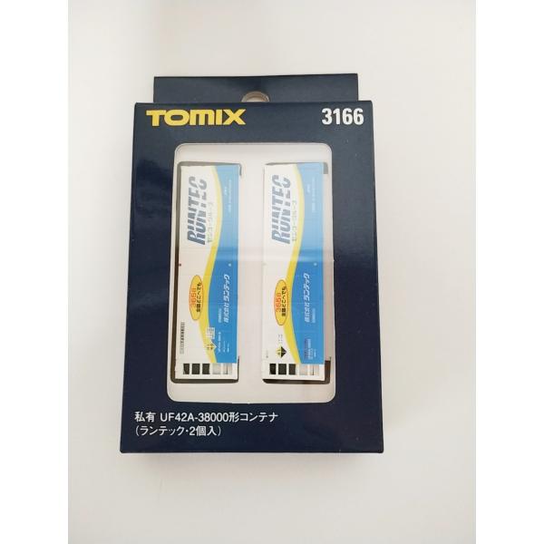 ゆう商品 itchifuji124_tomix-3166