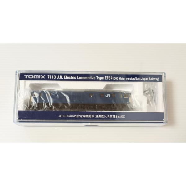 トミックス TOMIX 7113 JR EF64-1000形電気機関車（後期型・JR東日本