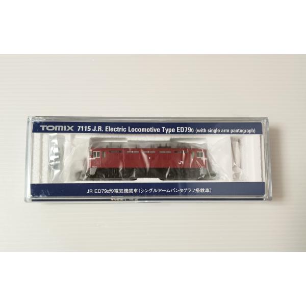 TOMIX 7115 JR ED79-0形電気機関車（シングルアームパンタグラフ搭載車）　トミックス　Ｎゲージ