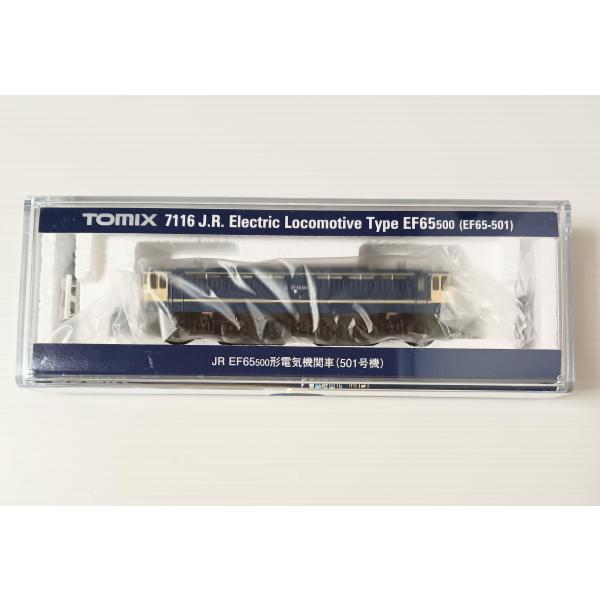 TOMIX  7116 JR EF65-500形電気機関車（501号機） 　トミックス Nゲージ