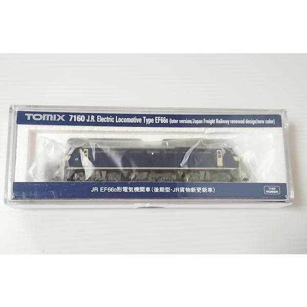 【最終値下げ】TOMIX 7160 JR EF66-0形電気機関車(後期型・JR貨物新更新車) ｜製品情報