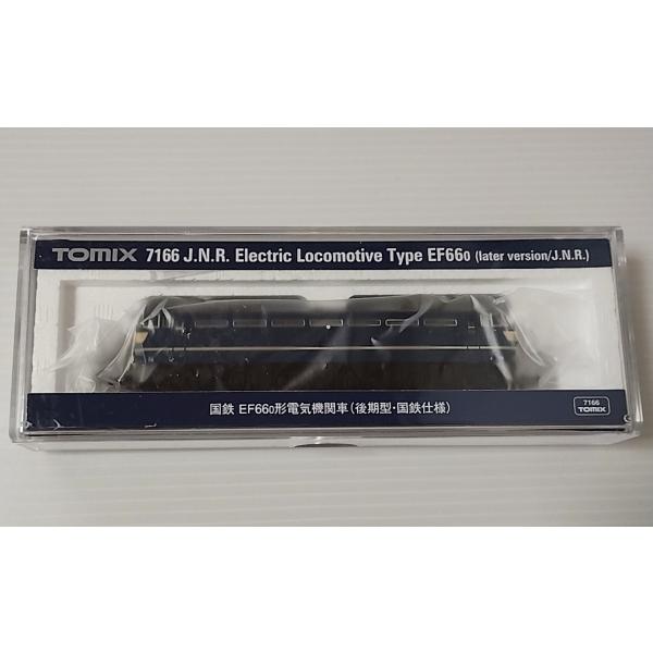 TOMIX 7166 国鉄 EF66-0形電気機関車 後期型・国鉄仕様