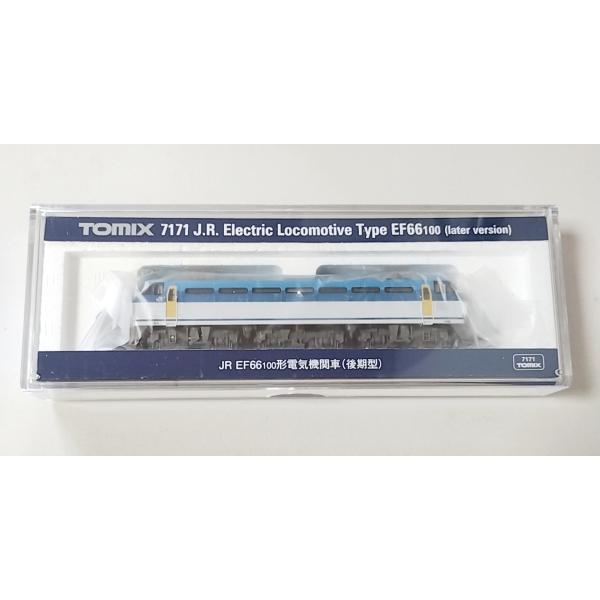 新品 TOMIX 7171 JR EF66 100形電気機関車（後期型）（1両 JR EF66-100形電気機関車(後期型) ｜製品情報｜製品検索｜鉄道