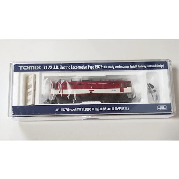 トミックス TOMIX 7172 ED75-1000形 電気機関車（前期型・JR貨物更新