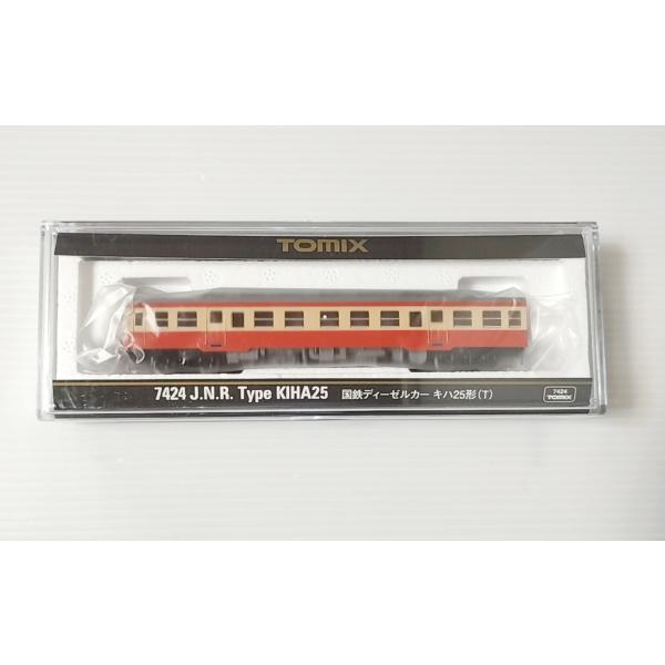TOMIX 7424  国鉄ディーゼルカー キハ25形（T）トミックス  Nゲージ　