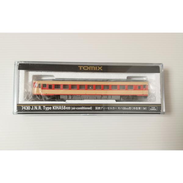 TOMIX  7430 国鉄ディーゼルカー キハ58-400形（冷改車）（M）　トミックス  Nゲージ