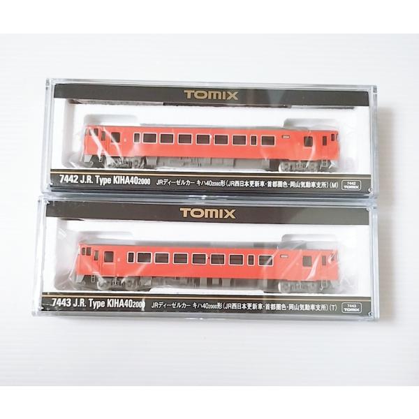 トミックス TOMIX 7442 JRディーゼルカー キハ40-2000形（JR西日本更新