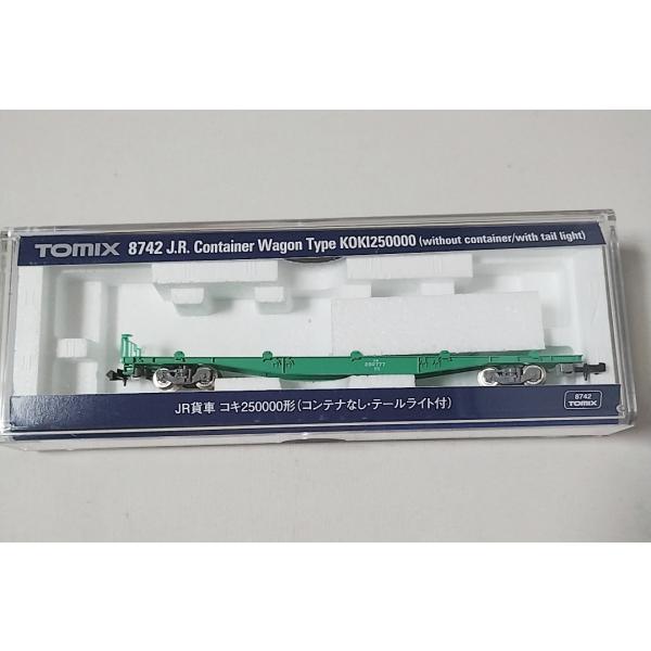 トミックス TOMIX 8742 コキ250000形（コンテナなし・テール