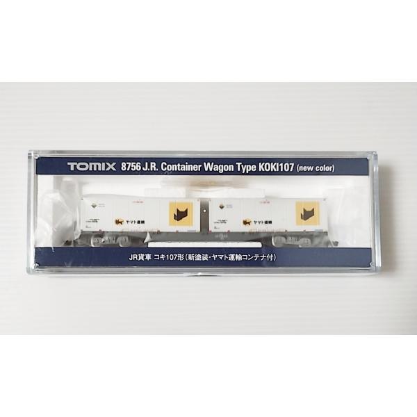 TOMIX 8756 JR コキ107形貨車（新塗装・ヤマト運輸コンテナ付）トミックス Nゲージ