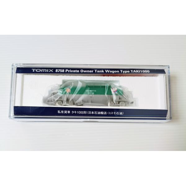 TOMIX 8758  私有貨車 タキ1000形（日本石油輸送・コスモ石油） トミックス Nゲージ