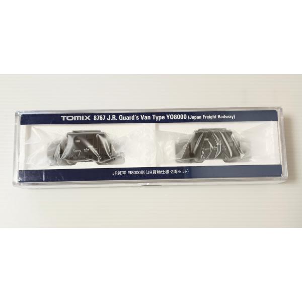 TOMIX 8767 JR貨車 ヨ8000形（JR貨物仕様・2両セット）　トミックス　貨車