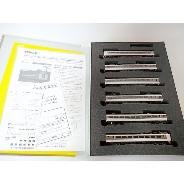 専用です itchifuji124_tomix-92707