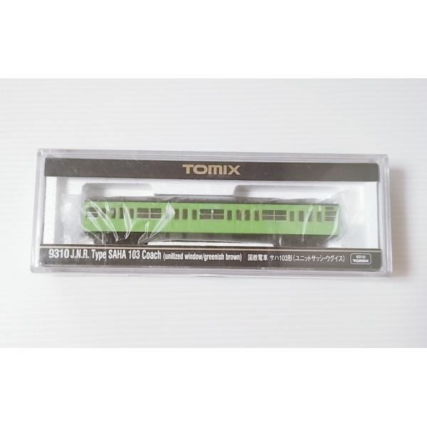 トミックス TOMIX 9310 国鉄電車 サハ103形（ユニットサッシ・ウグイス