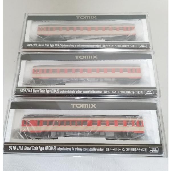 itchifuji124_tomix-9409-1