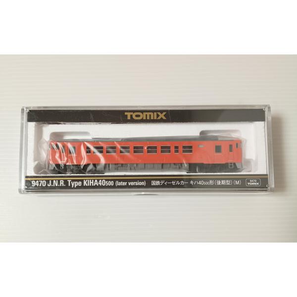 トミックス TOMIX 9470 キハ40-500形（後期型）(M) Nゲージ : イチフジ